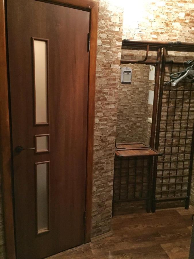 Апартаменты С Видом На Озеро Ternopil Bagian luar foto